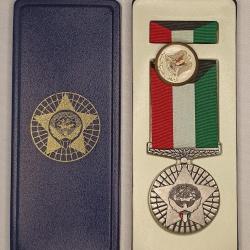 Médaille Libération du KOWEIT guerre du Golf