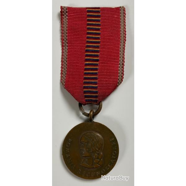 Roumanie : Mdaille commmorative de la Croisade contre le communisme