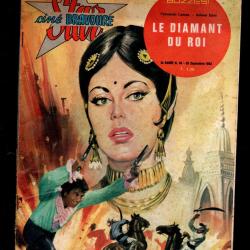 star ciné bravoure 66 roman photo le diamant du roi 1963