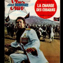 star ciné bravoure 23 roman photo la charge des cosaques 1962