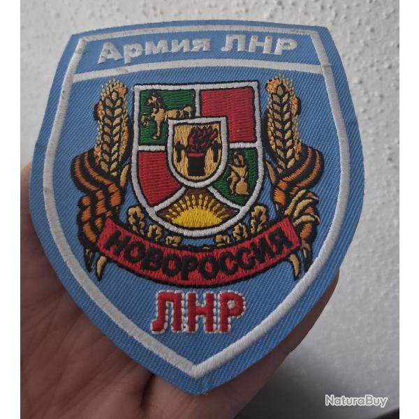 PATCH CUSSON "ARME LNR. NOVOROSSIA" GUERRE RUSSO-UKRAINIENNE