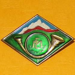 Ancien badge de poitrine ou losange de l'École Militaire de Montagne et origine des unités d'Opérati