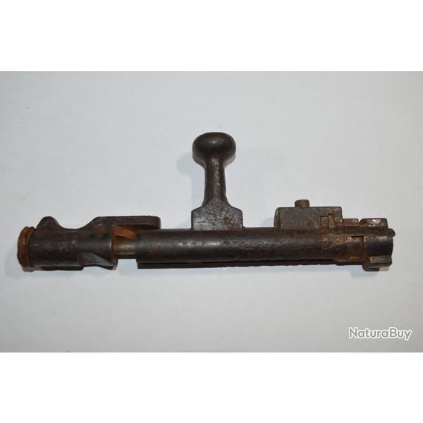 Culasse pour fusil Franais LEBLE M1886  restaurer  (17)