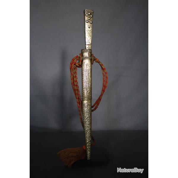 Couteau Marocain dit mouss ou sekkin - Maroc, 19me sicle (2)