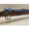 petites annonces chasse pêche : 1 sans prix de réserve !!Carabine boîtier mauser 98 calibre 8x57js