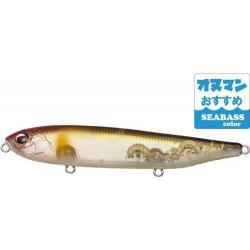 Leurre De Surface Ever Green Combat Pencil Justine - 11.5Cm Pink Head Flash Ayu