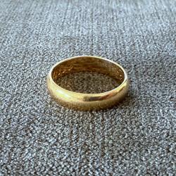Bel anneau or 18 carats - taille 54 - bague - alliance