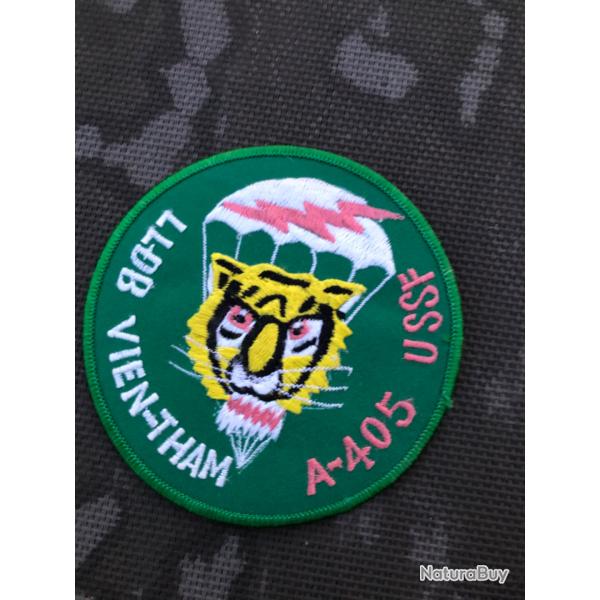 Insigne tissu cusson US ARMY 8