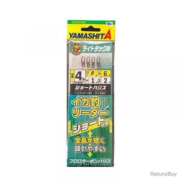 Montage YAMASHITA Light ika leader 4-6 4 branch short