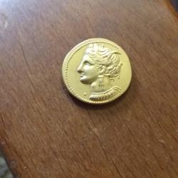 Monnaie Zeugitane Carthage electrum ( alliage or et argent )