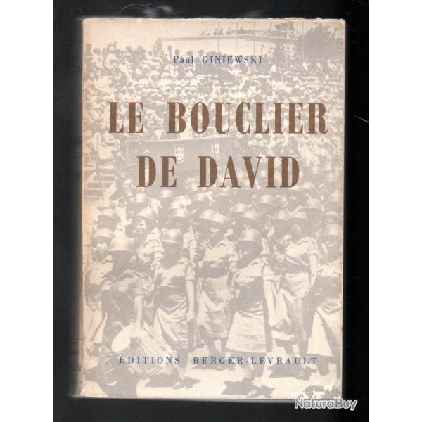 de Paul Giniewski,  Le Bouclier de David - Prfaces de l'Amiral Paul Barjot et Chimon Prs + DVD