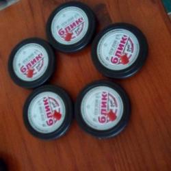 Lot de plombs explosifs 4,5 mm