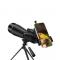 petites annonces chasse pêche : Longue-Vue 25-75x80 Zoom Monoculaire Puissant Étanche avec Prisme BAK4 Trépied Support Téléphone