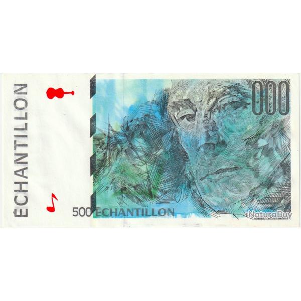 France BILLET SUPERBE BILLET ECHANTILLON 500 frs Curie