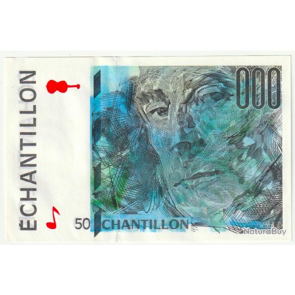 France BILLET SUPERBE BILLET ECHANTILLON 50frs ST Exupry