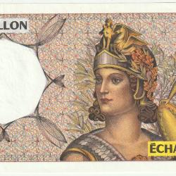 France BILLET SUPERBE BILLET ECHANTILLON ATHENA 200 Francs Montesquieu