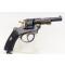 petites annonces Naturabuy : REVOLVER REGLEMENTAIRE OFFICIER CHAMELOT DELVIGNE MODELE MAS 1874 ST ETIENNE 1885 CALIBRE 11MM 73 -