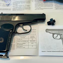 Baikal Makarov MP654K-59 GEN5 strictement limité300 Ex. filetage silencieux calibre 4,5 mm BB (P18)