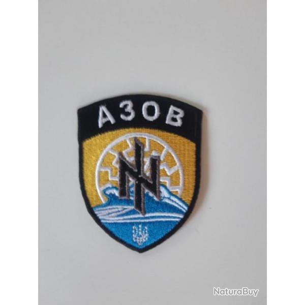 INSIGNE EN TISSU "DISION AZOV"