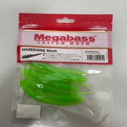 !! OPE -70%!! LEURRE MEGABASS HAZEDONG 4inch col PSYCHEDELIC GREEN