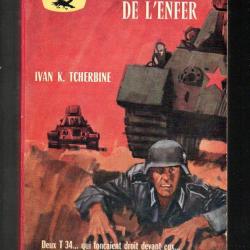 les blindés de l'enfer d'ivan k.tcherbine gerfaut poche