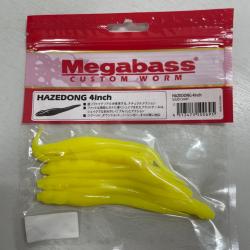 !! OPE -70%!! LEURRE MEGABASS HAZEDONG 4inch col SOLID CHART