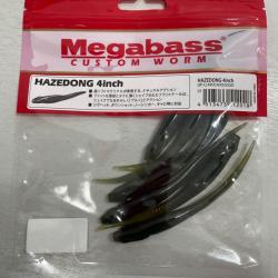 !! OPE -70%!! LEURRE MEGABASS HAZEDONG 4inch col AVOCADO SOLID