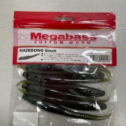 !! OPE -70%!! LEURRE MEGABASS HAZEDONG 5inch col AVOCADO SOLID