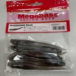 !! OPE -70%!! LEURRE MEGABASS HAZEDONG 5inch col CINNAMON SOLID