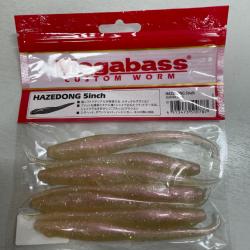 !! OPE -70%!! LEURRE MEGABASS HAZEDONG 5inch col AURORA SHAD