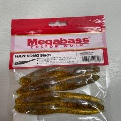 !! OPE -70%!! LEURRE MEGABASS HAZEDONG 5inch col DARK MELON PEPPER