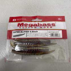 !! OPE -70% !! LEURRE MEGABASS SUPER XLAYER 4.5inch col CHART SHAD R