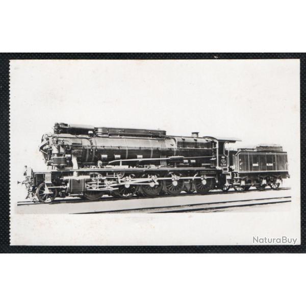 CPA - Les LOCOMOTIVE FRANAISE NORD B57  N3566