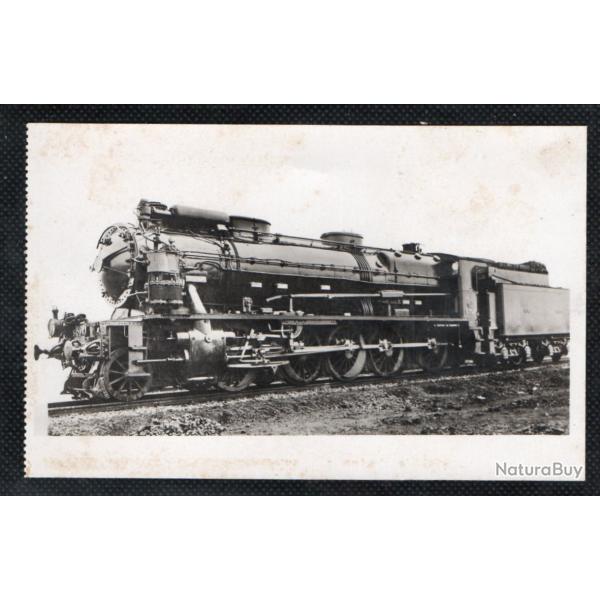 CPA - Les LOCOMOTIVE FRANAISE NORD B56  N3567
