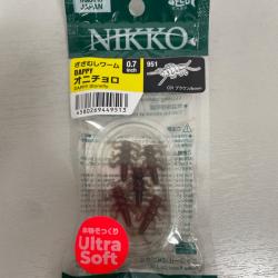 !! OPE -70%!! LEURRE NIKKO DAPPY COL BROWN