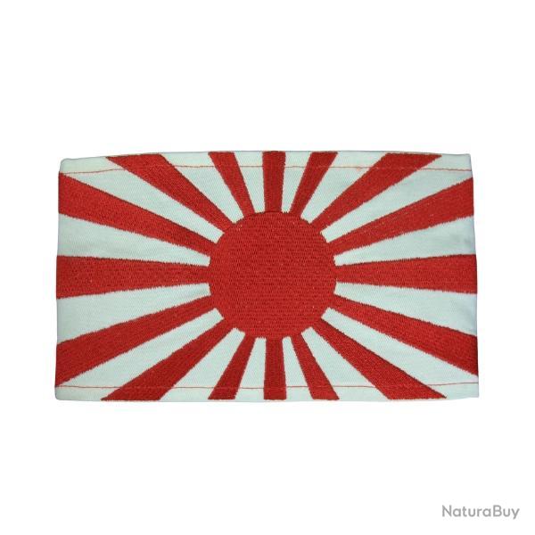 Brassard Japon Imprial WW2 Soleil Levant (Kyokujitsu-ki)