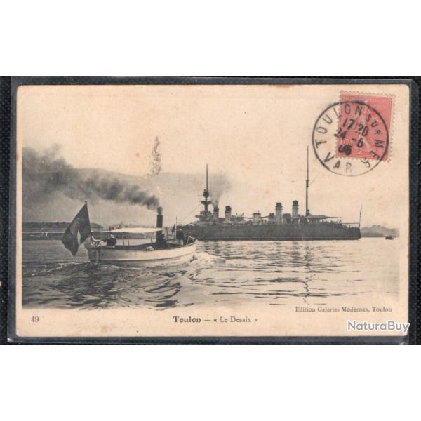 CPA - Marine Militaire -Toulon - Le Desaix N3594