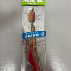 !! OPE -70%!! LEURRE MEGABASS MAKIPPA MAKINOTANE 20gr col akakin