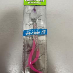 !! OPE -70%!! LEURRE MEGABASS MAKIPPA MAKINOTANE 20gr col SILVER GLOW