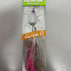!! OPE -70%!! LEURRE MEGABASS MAKIPPA MAKINOTANE 30gr col SILVER GLOW