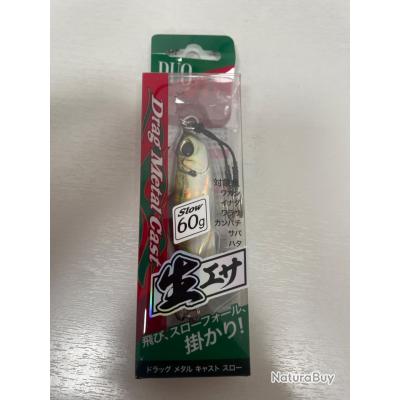 Leurre Megabass Keepcast Pop Max 2018 - Édition Limitée - Vert Camouflage - Neuf