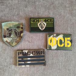 patchs force spécial russe RARE