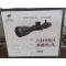 petites annonces chasse pêche : Lunette GPO SPECTRA 1,5-9x44 à saisir