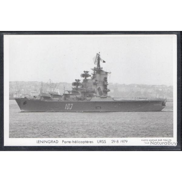 CPA - Marine Militaire - LENINGRAD  Porte - hlicoptres  URSS 29-8-1979 N3655