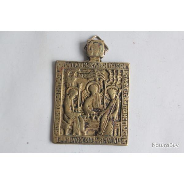 Icne orthodoxe russe de voyage bronze Trinit XVIIIe sicle