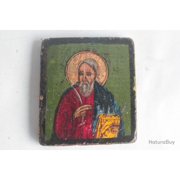 Icne orthodoxe Saint Jean l'vangliste