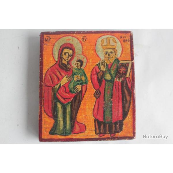 Icne orthodoxe Sainte Famille