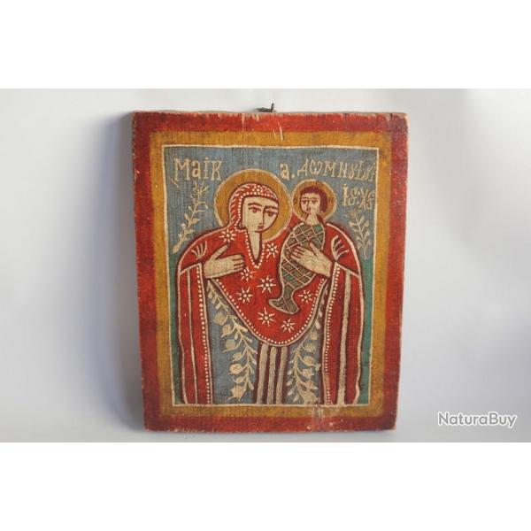 Icne orthodoxe Vierge  l'enfant Europe de l'est Roumanie