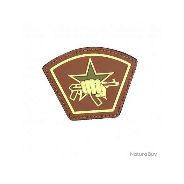 Patch 3D PVC Russie toile et poing (101 Inc) Marron
