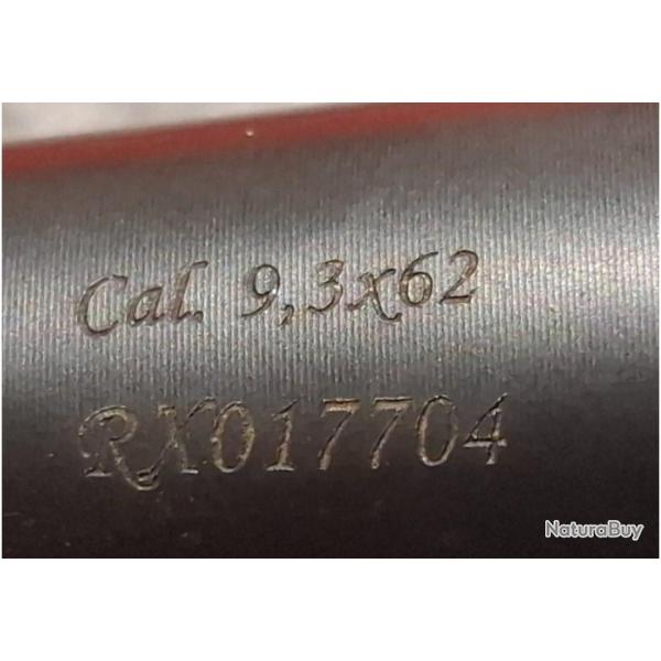 Canon rx helix
